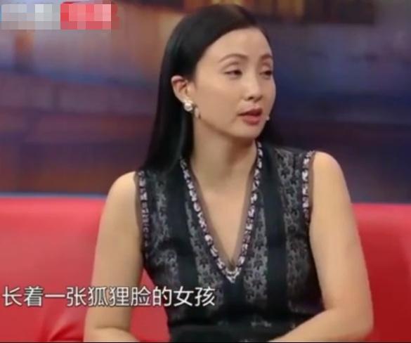 陶虹当年有多美？徐峥初见脸红，姜文夸她“狐狸脸”惹段奕宏苦恋